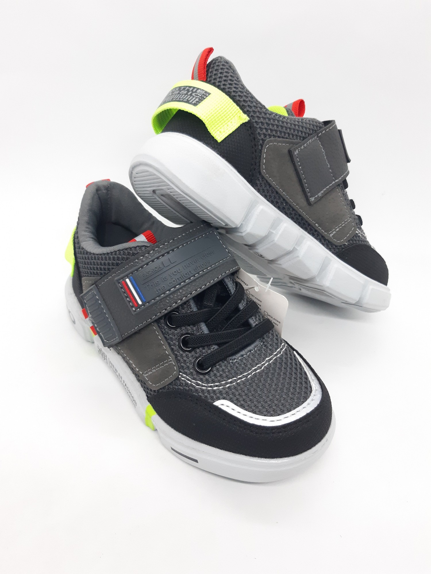 

Кроссовки на мальчика Jong Golf серые Km-0091 27 р 17 см