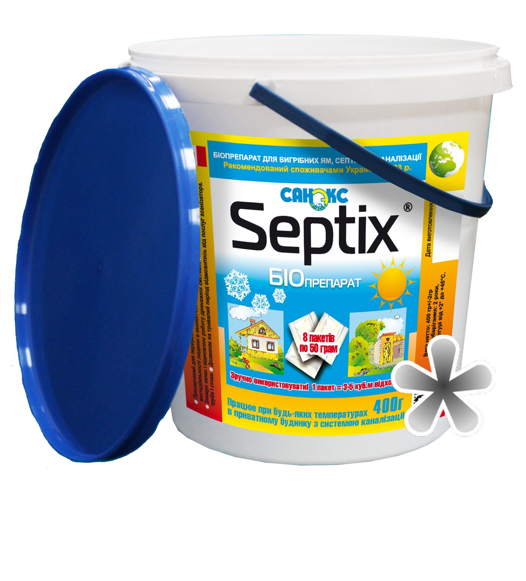 

Bio Septix Санэкс​ для очистки выгребных ям, септиков и канализации 400 грамм (8 пакетов)
