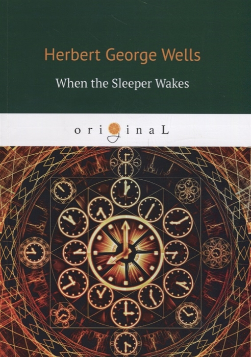 

When the Sleeper Wakes (1773144)