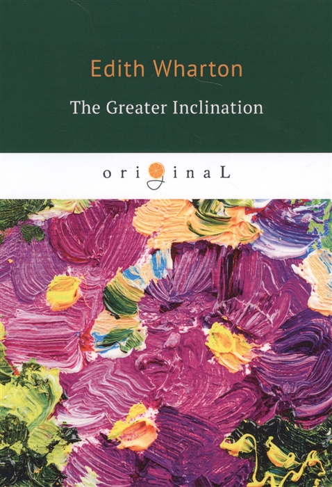 

The Greater Inclination