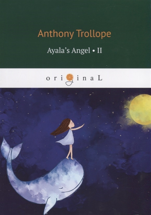 

Ayalas Angel. Part 2