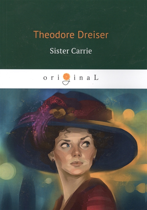 

Sister Carrie (1694139)