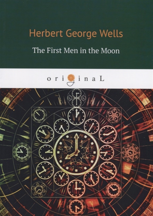

The First Men in the Moon (1766574)