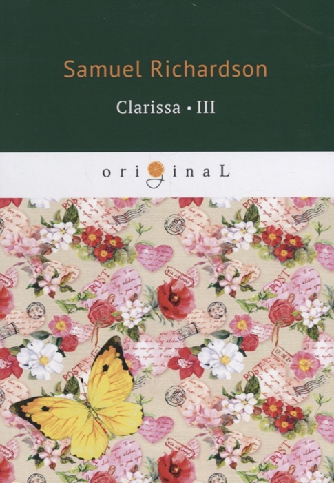 

Clarissa. Part 3