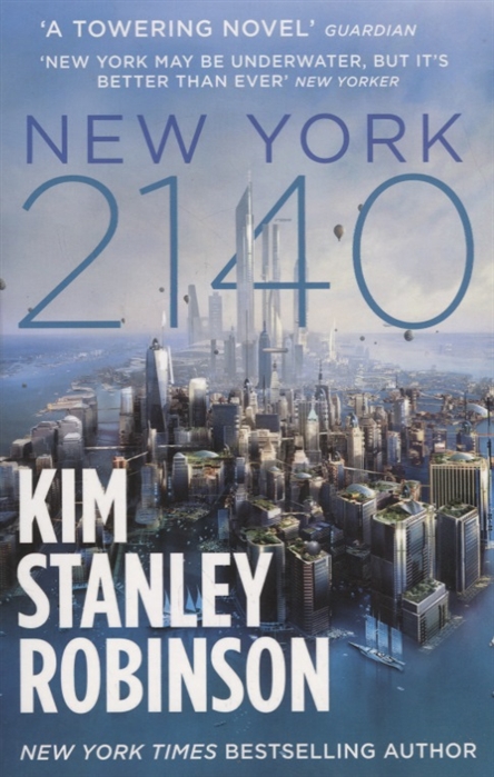 

New York 2140 (1727932)