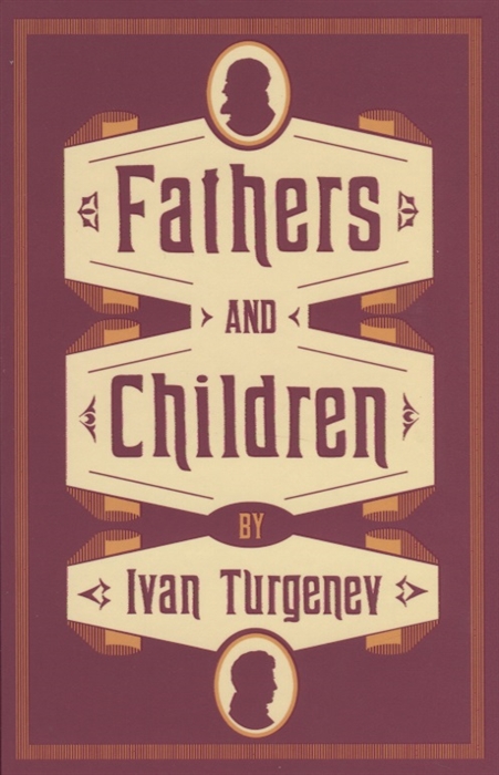 

Fathers and Children (1274131)