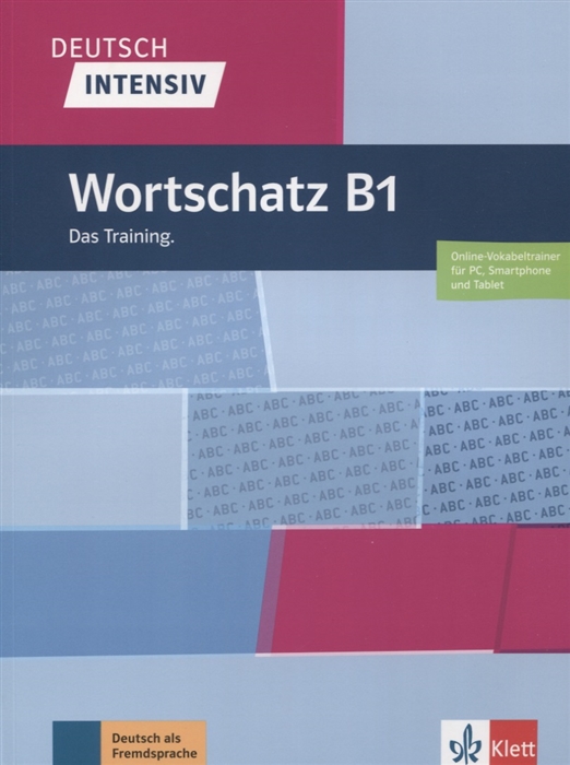 

Wortschatz B1. Das Training