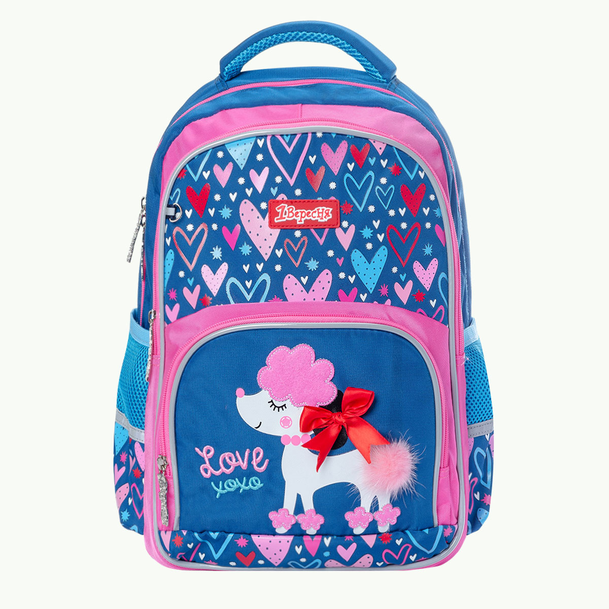 

Рюкзак школьный 1Вересня S-42 Love XOXO (558238)