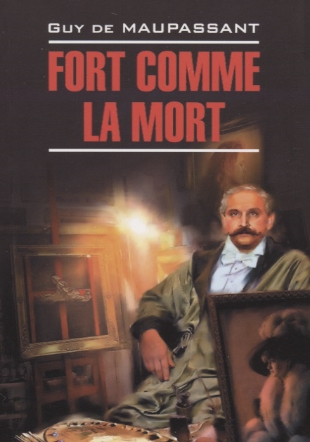 

Fort comme la mort (219591)