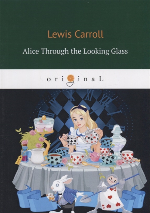 

Alice Through the Looking Glass (1756255)