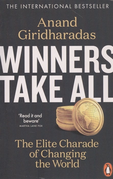 

Winners Take All