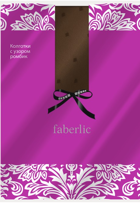 

Эластичные колготки с рисунком ромбик, бронзовый, 20 den, размер , moda Faberlic, Эластичные колготки с рисунком ромбик, бронзовый, 20 den, размер XS, moda Faberlic