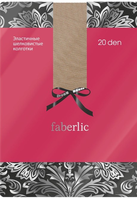 

Эластичные шелковистые колготки, бронзовый, 20 den, размер , moda Faberlic, Эластичные шелковистые колготки, бронзовый, 20 den, размер XS, moda Faberlic
