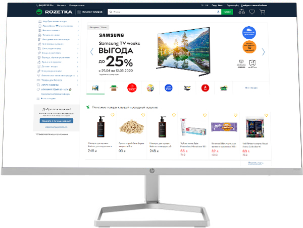 

Монитор 23.8" HP M24f (2D9K0AA)