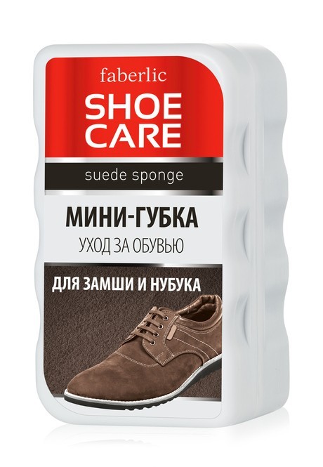 

Мини-губка для замши и нубука, DOM Faberlic
