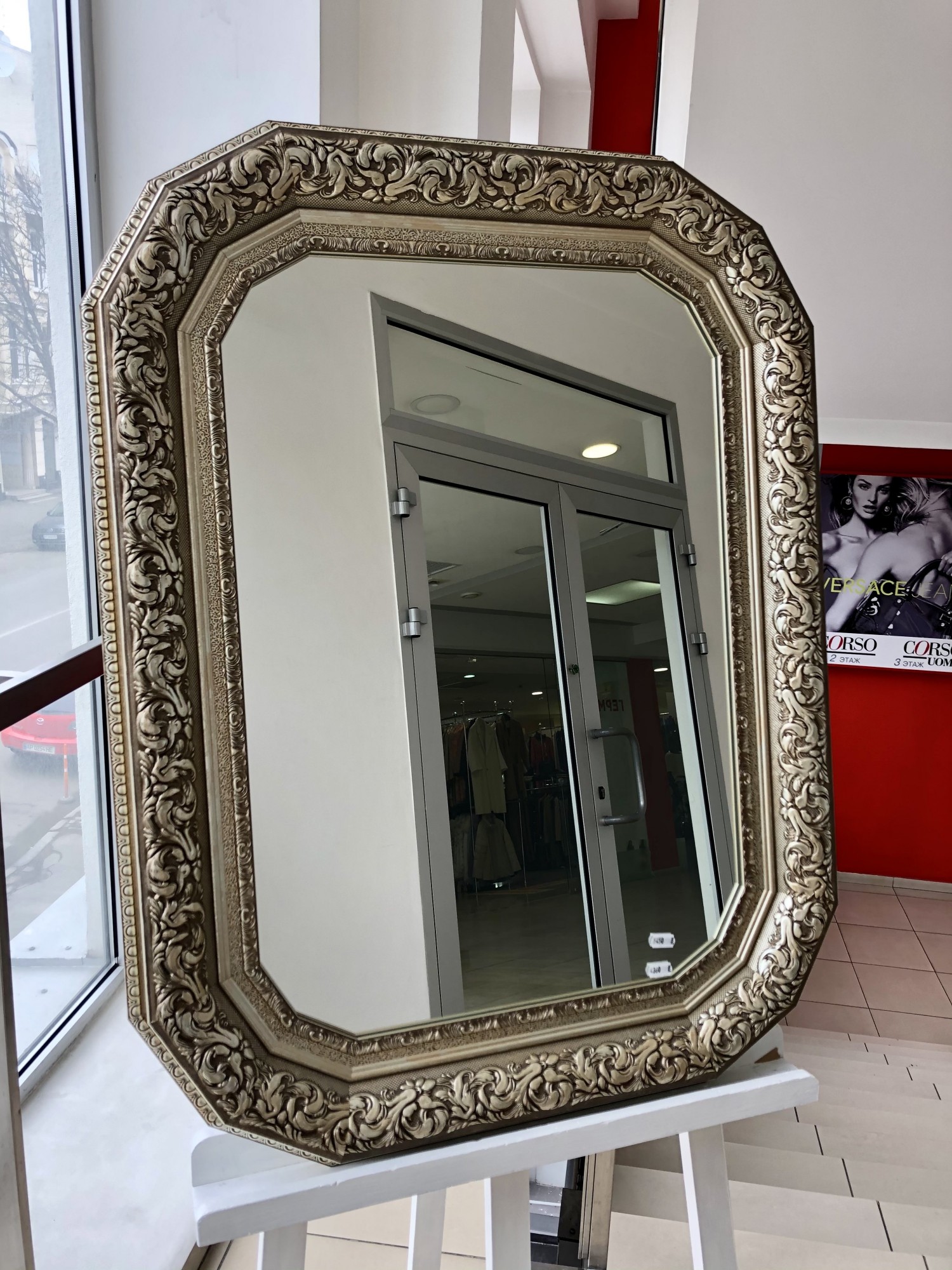 

Зеркало 680х880мм в 12-ти гранной пластиковой раме Frames Posters Decor