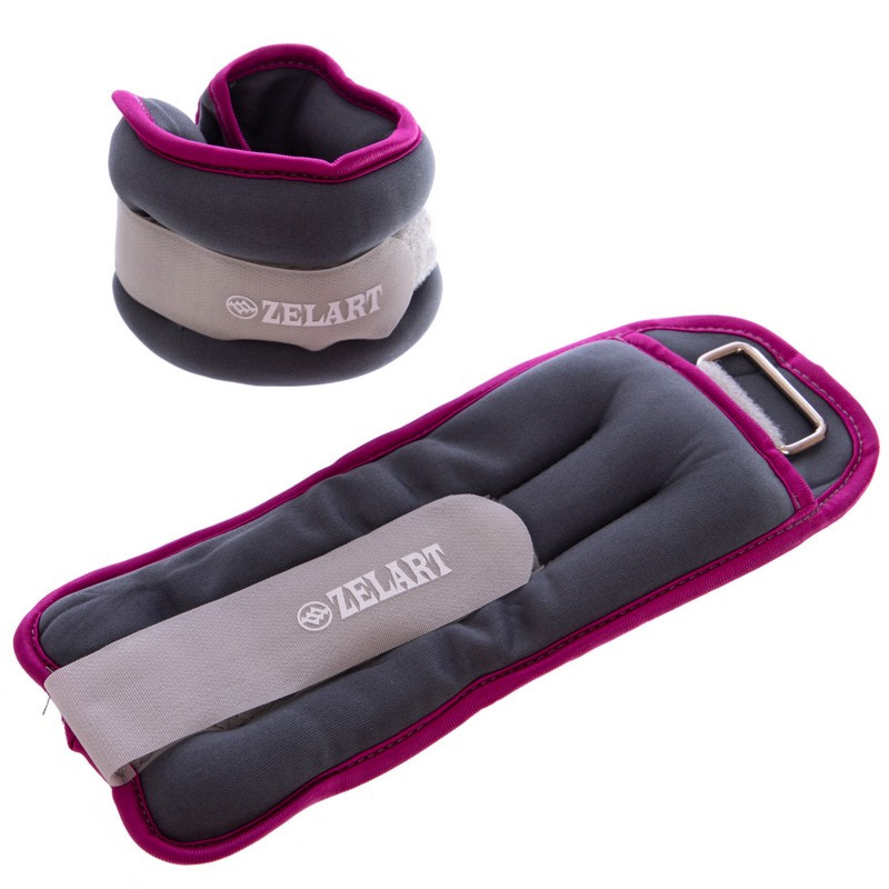 

Утяжелители для рук и ног Zelart Sport My Fit 5733-2 2 шт по 1 кг Grey-Pink