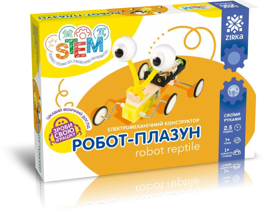 

Конструктор электромеханический функциональный развивающий для детей Робот Улитка Zirka, Деревянная STEM игрушка-конструктор своими руками