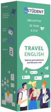 

Картки для вивчення англійсьих слів English Student -Travel English