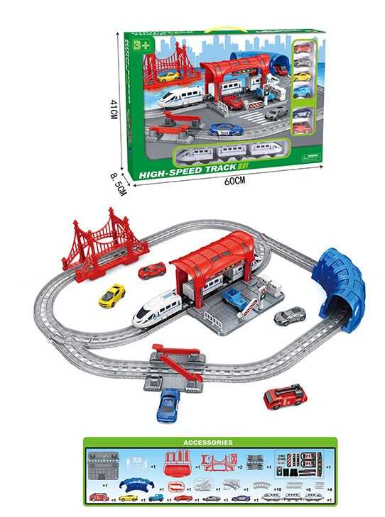 

Железная дорога A-Toys, свет, звук, поезд, 6 машин, в коробке, 888-6 (12)