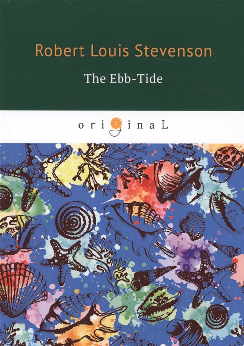 

The Ebb-Tide (1753521)