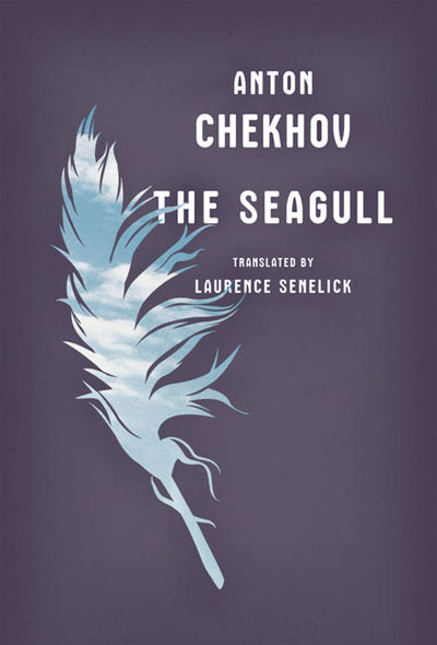 

The Seagull (1556154)