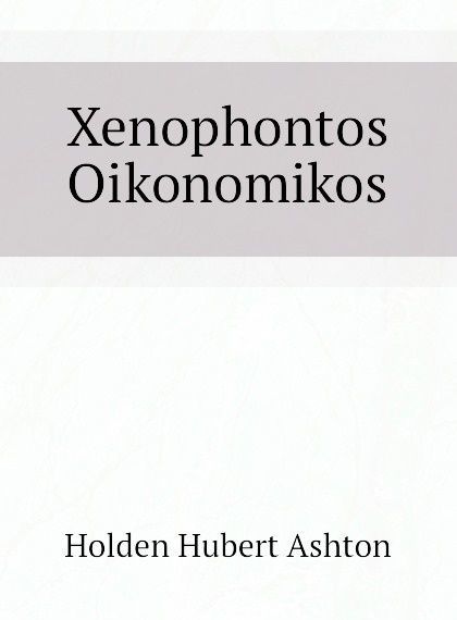 

Xenophontos Oikonomikos
