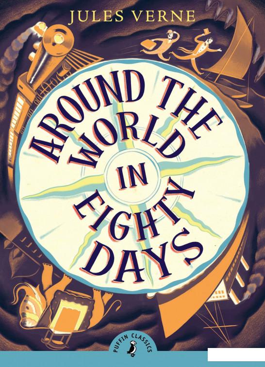 

Around the World in Eighty Days (964159)
