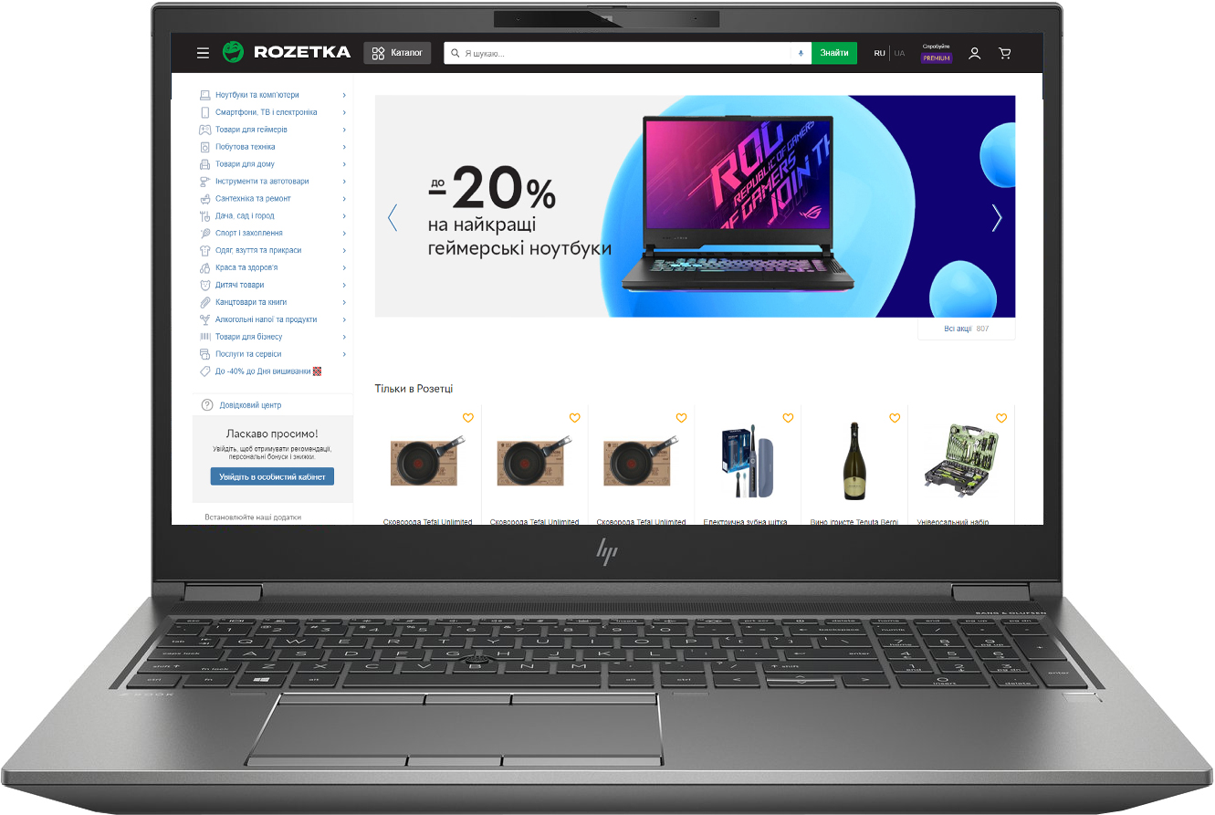 

Ноутбук HP ZBook Fury 15 G7 (9VS25AV_V15) Silver