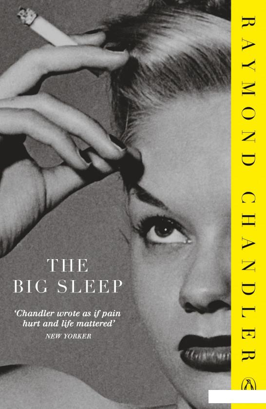 

The Big Sleep (934682)