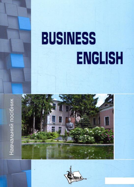 

Business english (879602)