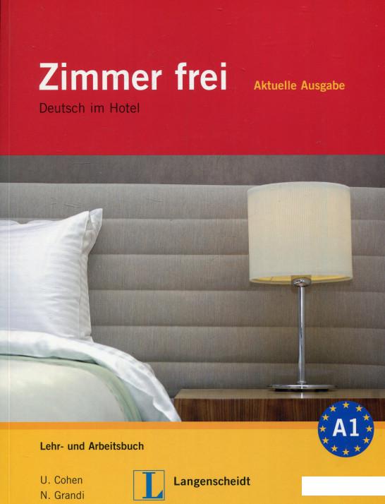 

Zimmer frei. Aktuelle Ausgabe ( +3 CD ROM) (901978)