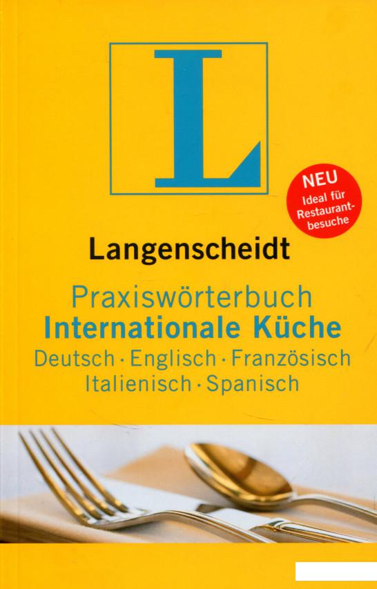 

Langenscheidt Praxiswrterbuch Internationale Kche (722886)