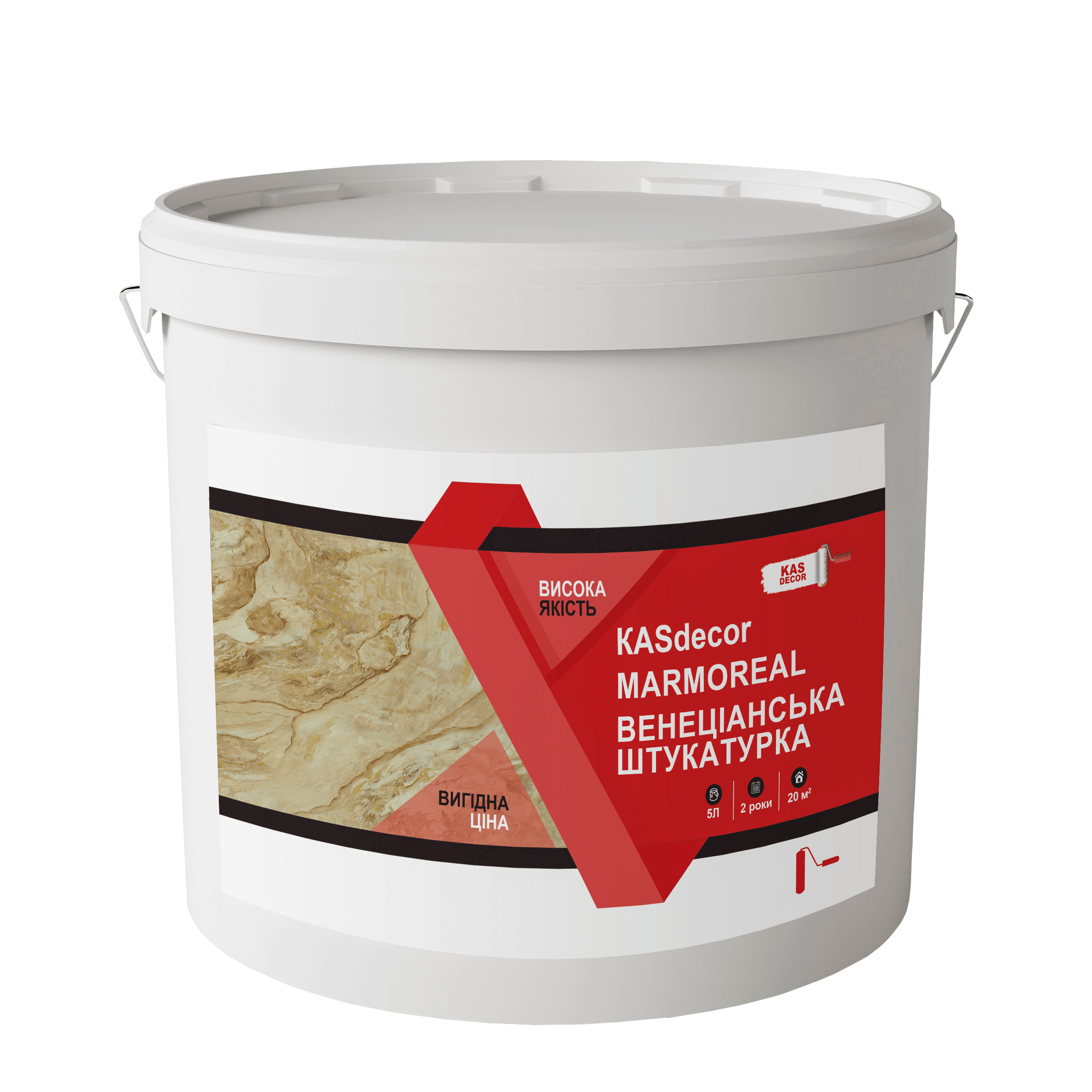 

Декоративна штукатурка КASdecor Marmoreal 5 л