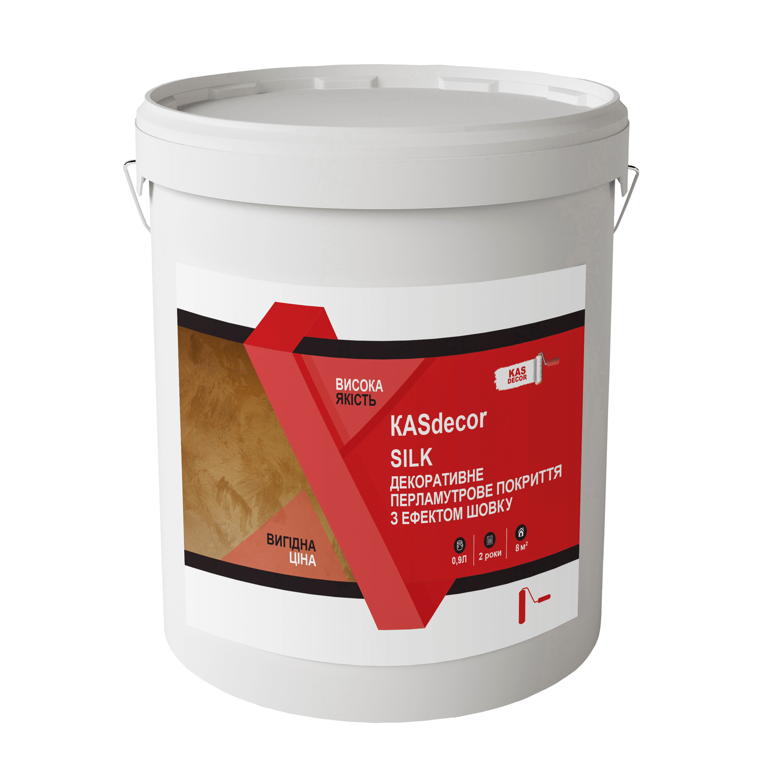 

Декоративне покриття КASdecor silk 0.9 л