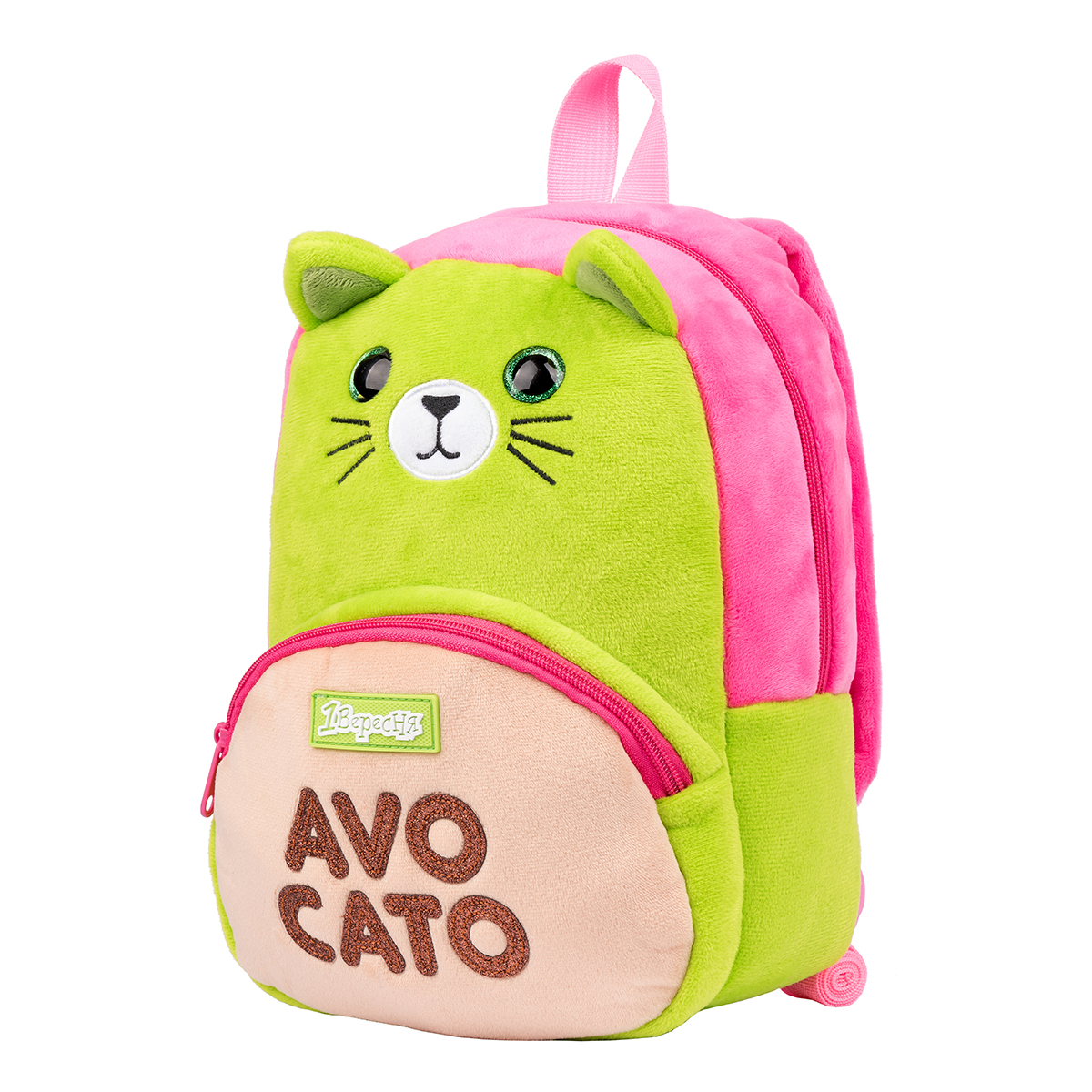 

Детский рюкзак для дошкольника 1Вересня AvoCato 29 х 20 х 11 см Зеленый (557866)