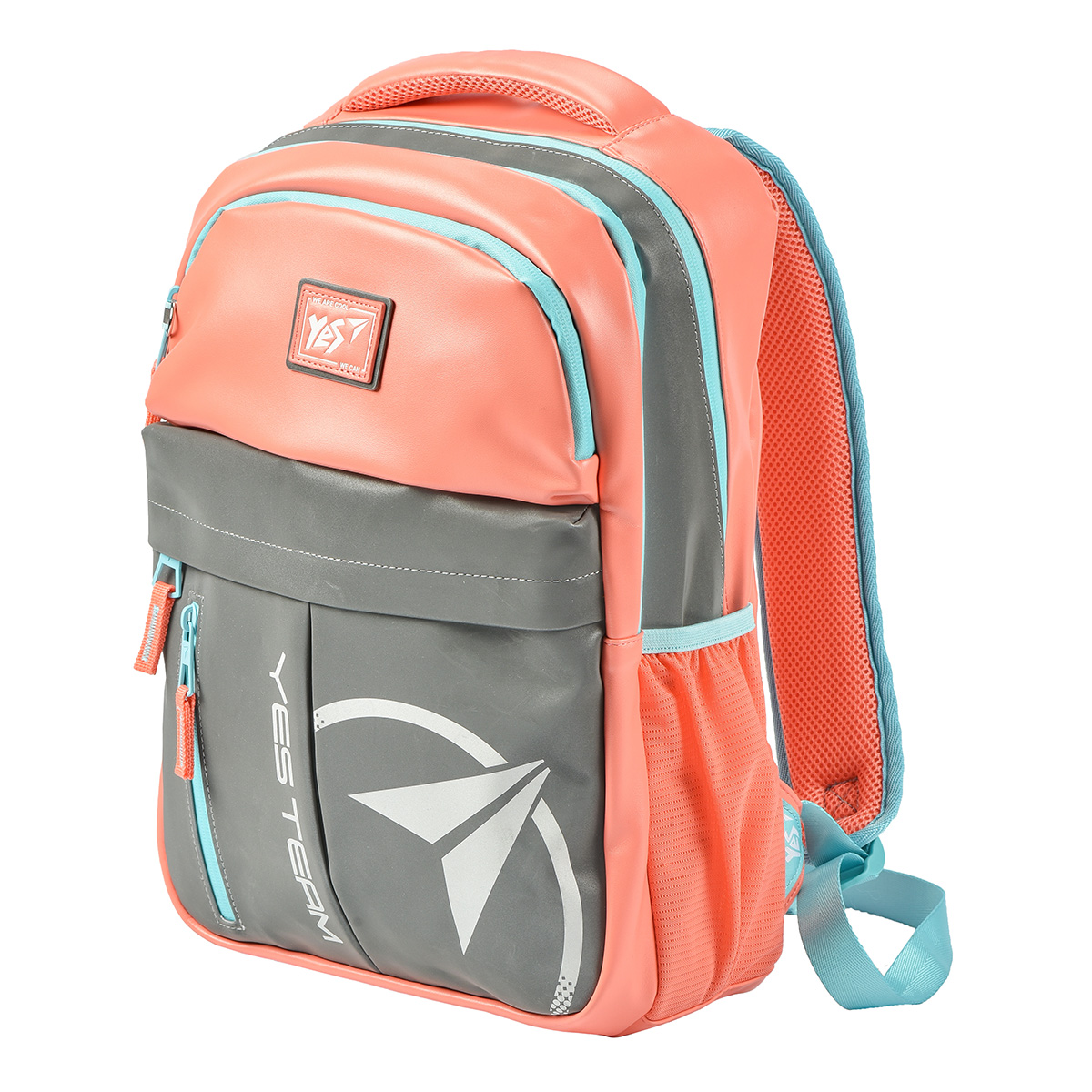 

Рюкзак YES T-32 Citypack Ultra кораллово-серый 558413