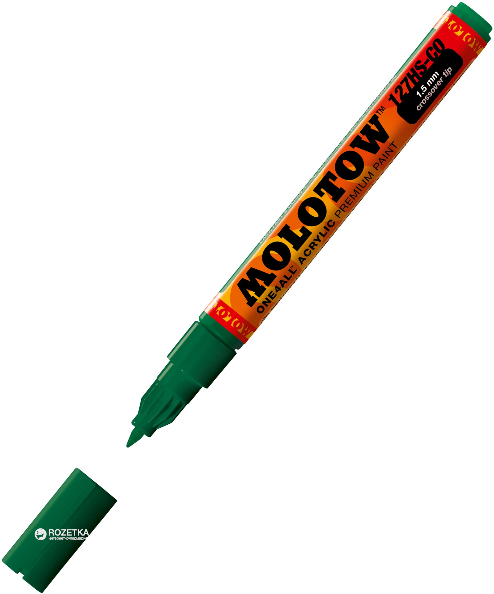 

Маркер акриловый Molotow One4All 127HS-CO 1.5 мм Зеленый (MO127409)
