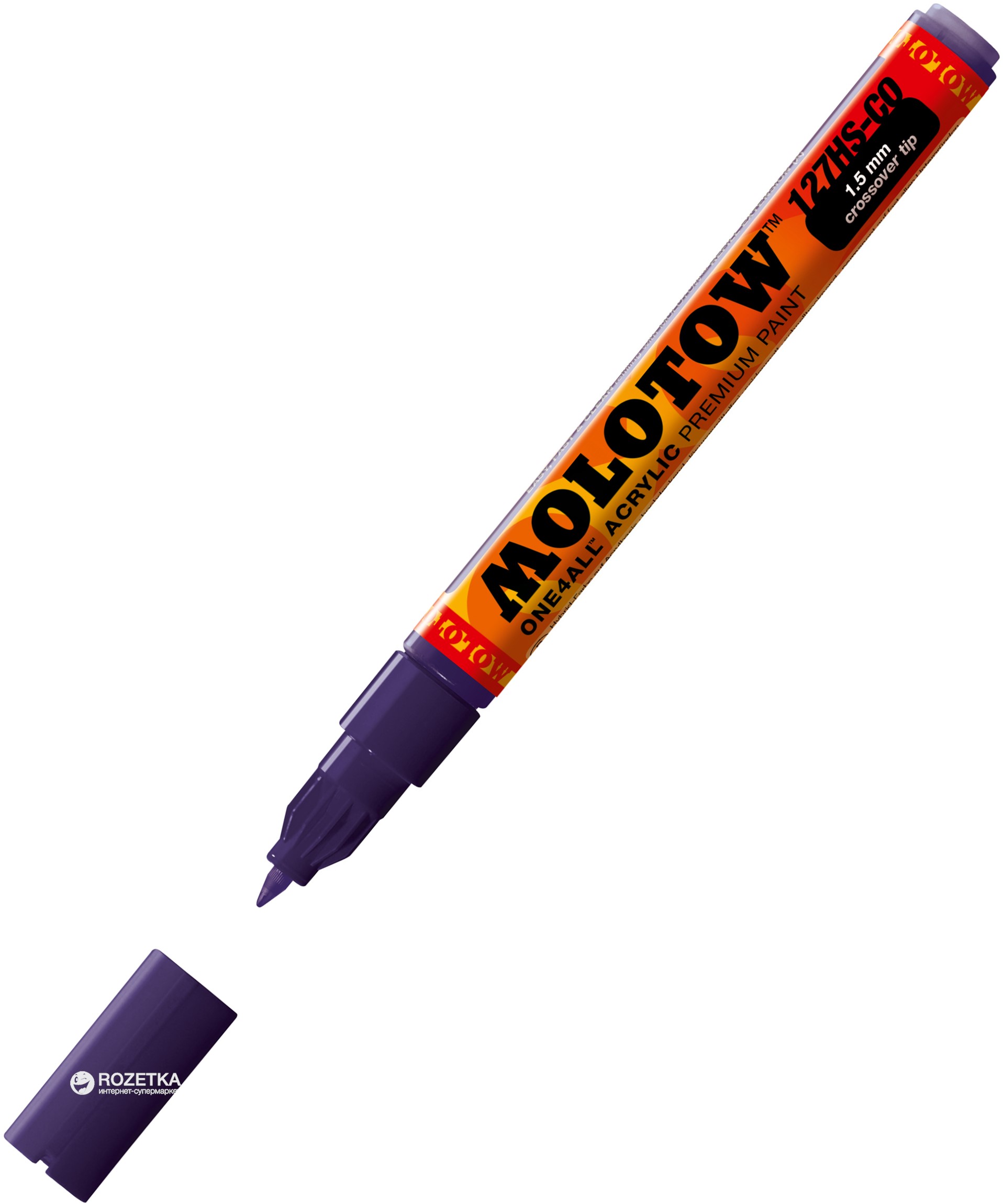 

Маркер акриловый Molotow One4All 127HS-CO 1.5 мм Темно-фиолетовый (MO127420)