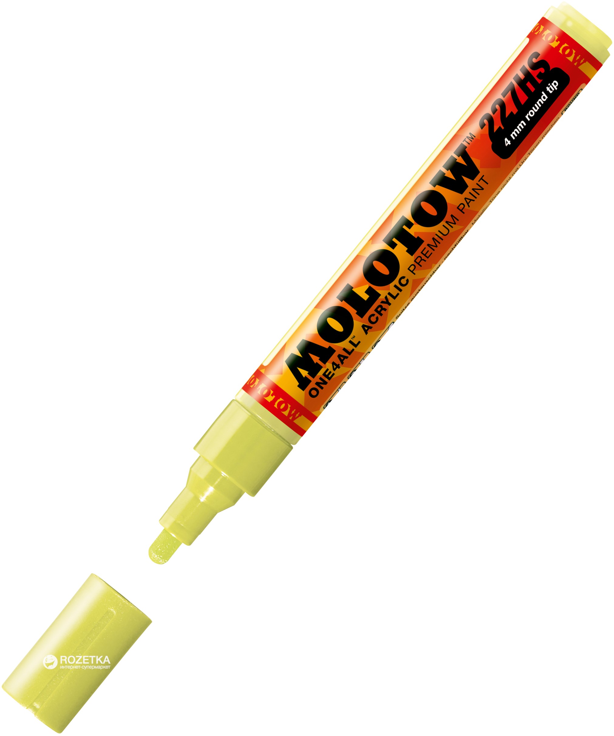 

Маркер акриловый Molotow One4All 227HS 4 мм Зеленый (MO227242)
