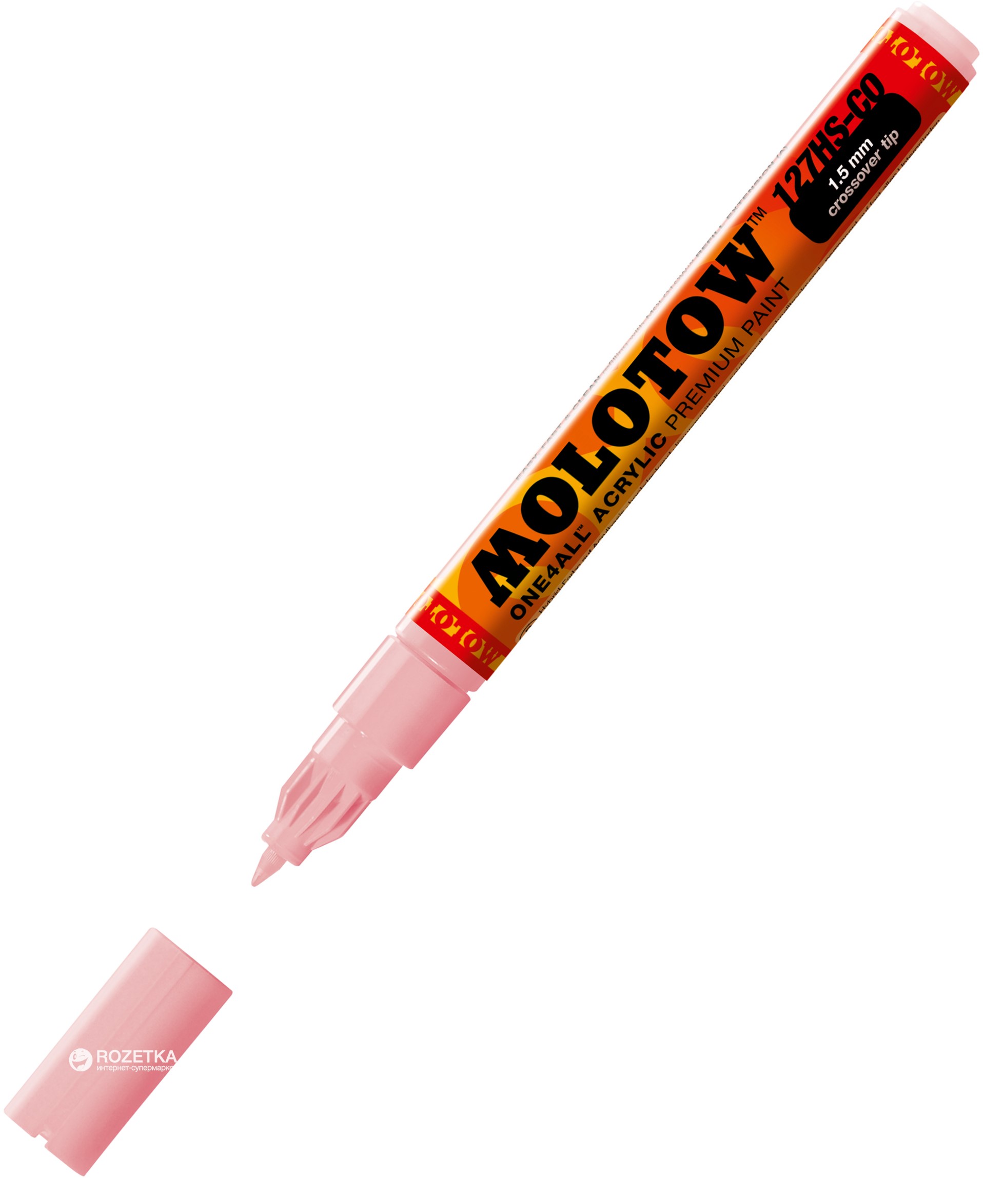 

Маркер акриловый Molotow One4All 127HS-CO 1.5 мм Телесный (MO127427)