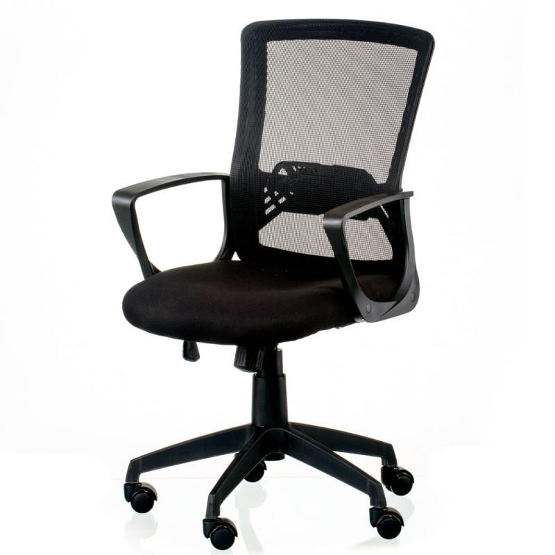 

Кресло офисное Special4You Admit Black (E5678)
