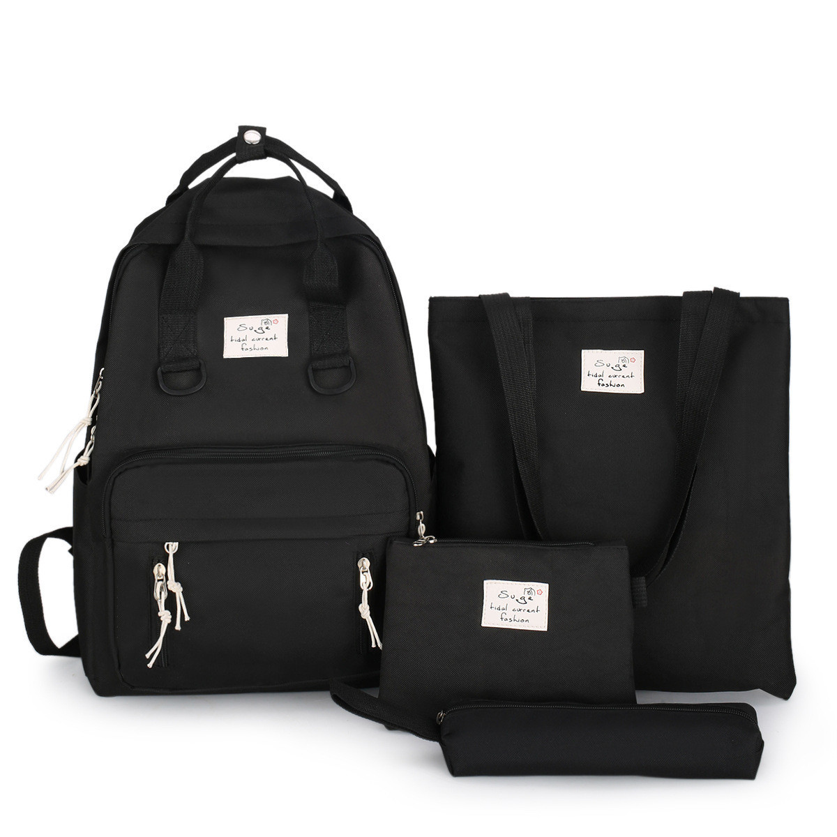 

Набор 4 в 1 рюкзак, сумка, клатч и пенал Sugebag черный 1445921790