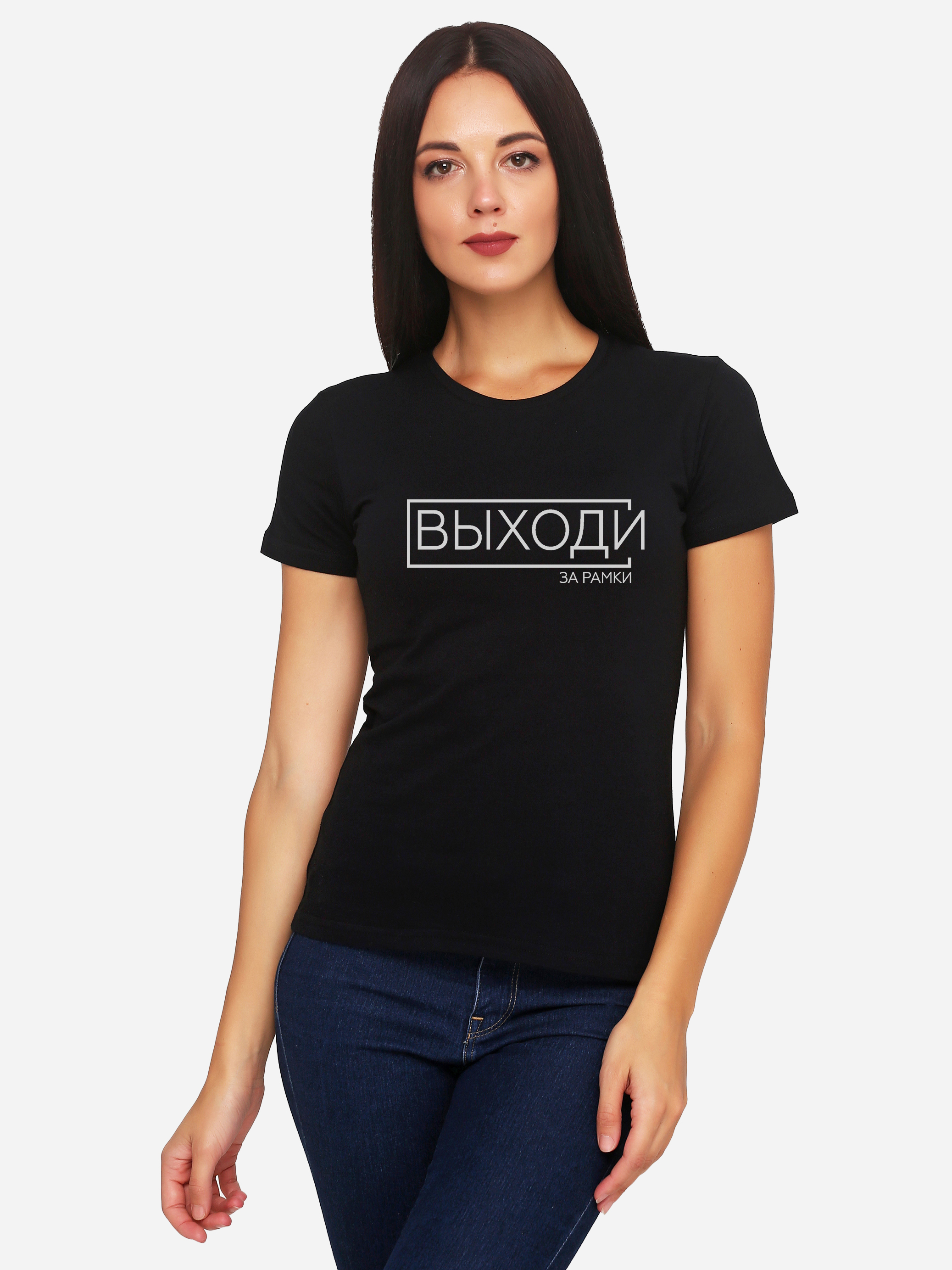 

Футболка One Day RZ1000570 XXL/52-54 Черная