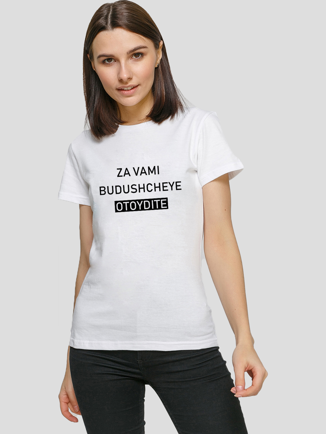 

Футболка Manatki За Вами Будущее д1872  Белая, Футболка Manatki За Вами Будущее д1872 M Белая