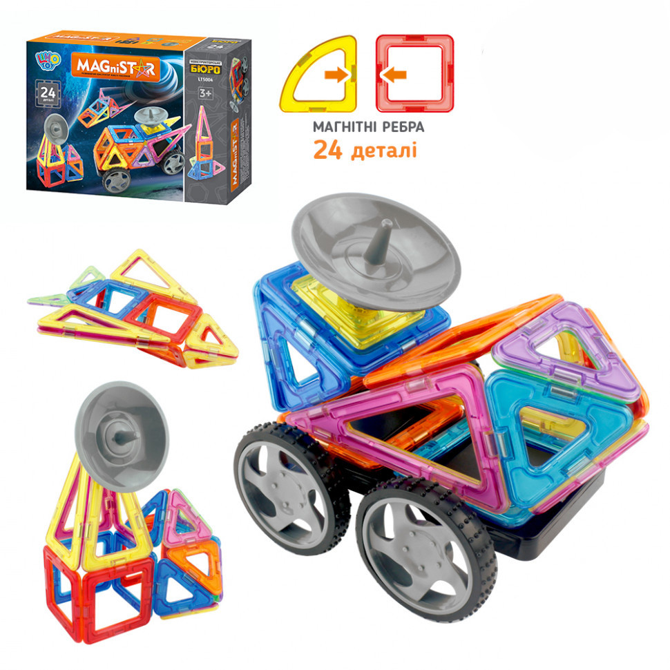 

Детский магнитный конструктор Limo Toy, 24 детали (LT5004)