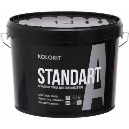 

Краска Kolorit Standart A LC фасадная латексная 9 л