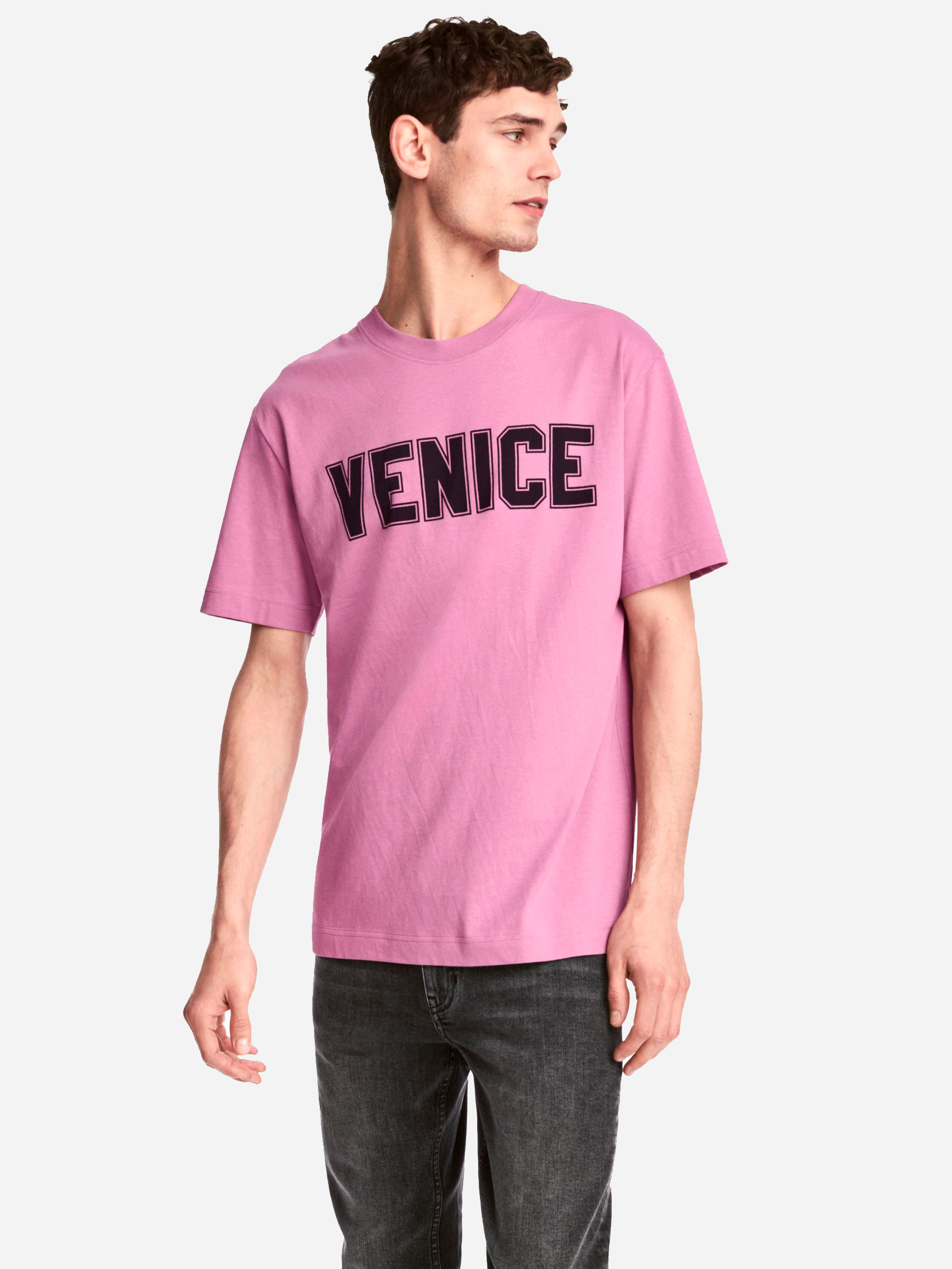 

Футболка H&M 5099376RP21 S Пурпурная