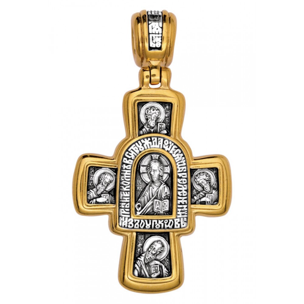 

Крест нательный Акимов 101.026 «Господь Вседержитель. Иверская икона Божией Матери»