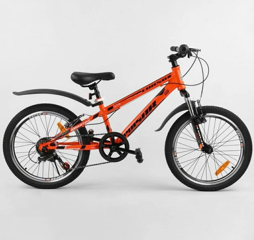 

Велосипед Спортивный CORSO Pulsar 20 дюймов рама 11 оранжевый